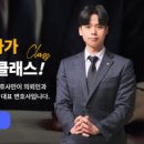 법률사무소조이