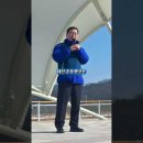 고령군 여성단체협의회 정기총회 | 국회의원SNS소식20260118일요일