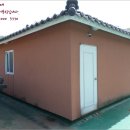 남차보건진료소 이미지