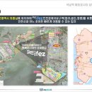 인천천마초등학교 이미지