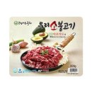 대서푸드 쇼핑하우