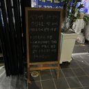 돼지몰이촌