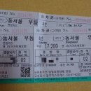 대포동주민센터 이미지