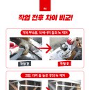 (주) 바다로