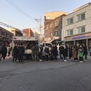 어눌한쉐프 이미지