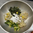 CU대구북구대로점 | 투뿔한우 소찌개 제대로인 레트로 감성 밥집 대구 북구 맛집 바름식당 대구북구점