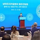 화동축산 이미지