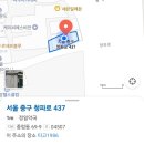 수무역