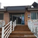 율리경로당 이미지