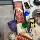 마장동 고기집 구리갈매점