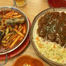 불꽃호프식당