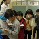 염티초등학교 이미지