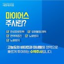 새현대의원 이미지