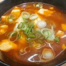 싸다구 초밥 이미지