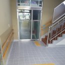 부산혜원학교 이미지