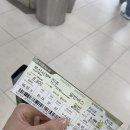 성혜슈퍼