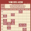 딴스스튜디오 이미지
