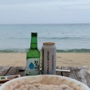 길수산 - 남동구 장도로 86-17 | 길수산