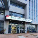 조은 행정사 사무소 이미지