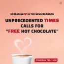 팔공티(PALGONG TEA) 이미지