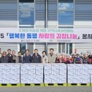 곡성농협 APC 이미지