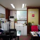 SK뷰부동산114공인중개사사무소 이미지