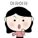 다산아트프렌즈미술학원