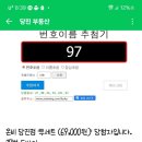 (주)온비 네이버블로그