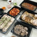 빨강한방왕족발노란치킨 이미지