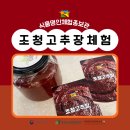 브라보푸드 이미지