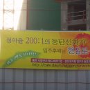 현수막월드