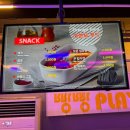 빵빵푸드플레이파크 이미지