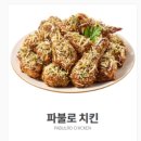 계양구청 이미지