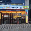 흙광고기획