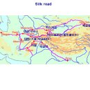 실크로드 이미지