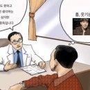 미가면옥 이미지