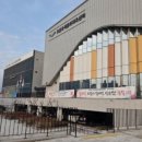 오색어린이집 이미지