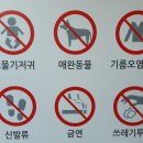 셀피아셀프24시무인빨래방 - 정읍시 충정로 35 | 셀피아셀프24시무인빨래방