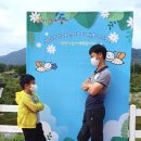 2021년치매 극복의 날 기념행사 이미지