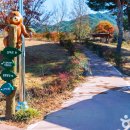 허브밸리(주차장 버스) 이미지