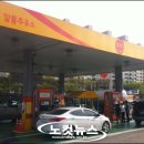 순천주유소 이미지