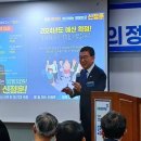 화순정보