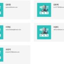 (주) 오퍼스원 네이버블로그