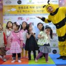 생기한의원 이미지