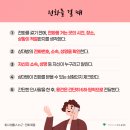 KT 연산빌딩 구내식당 | 한달 만근 직장인 브ㄹ로그