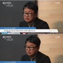 [스타뉴스] '미생스페셜' 김원석 감독 "임시완, 20대 흔치않은 연기력" 이미지