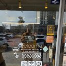 김순옥 | 담양 필수 간식! 김순옥 댓잎 찹쌀 도너츠 포장 후기 (위치, 가격, 맛)