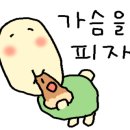 카페베이커리샌드위치 이미지