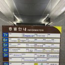 빛가람실내테니스장