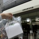 세븐일레븐 구미봉곡원룸점 | 구미봉곡동 디저트맛집 바로 여기 와루와루과자점